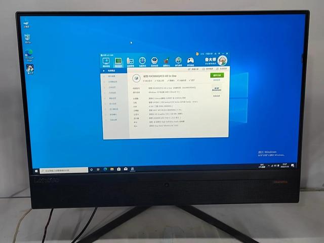 联想b305一体机能装什么系统解决联想一体机win10改装win7系统出现