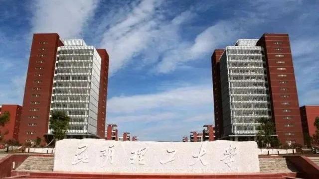 哪些城市大学好就业好（城市、专业实力、分数性价比、就业质量都很好的两所大学推荐）