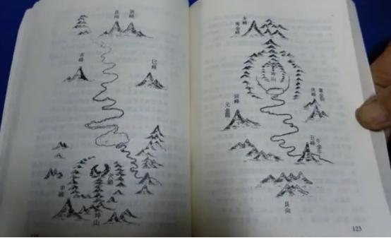 帝师真实身份，帝师真实身份斛珠夫人（帝师：“最强风水师”）