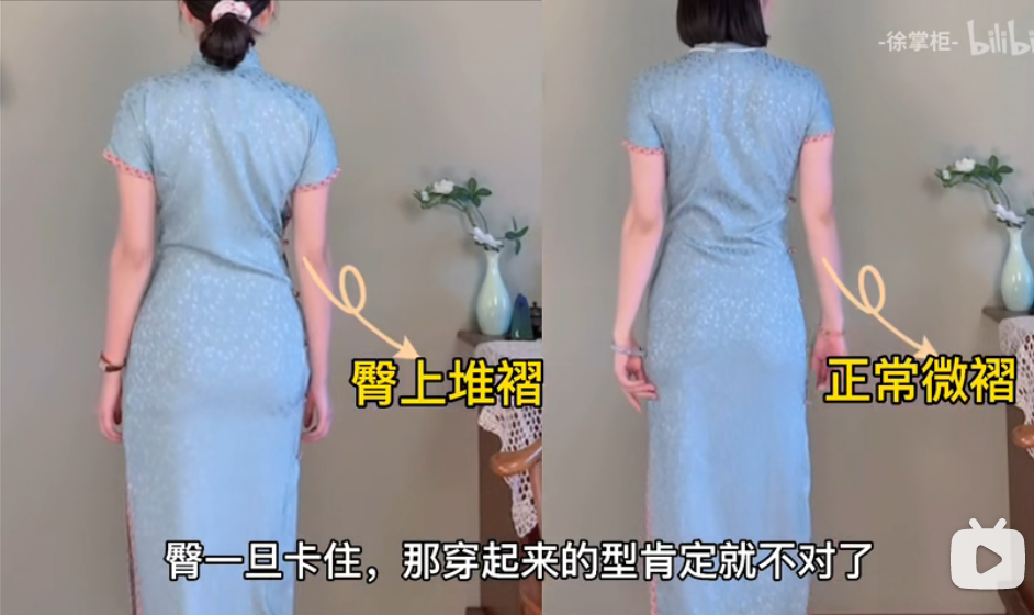 开网店卖服装(服装定制店怎么开)
