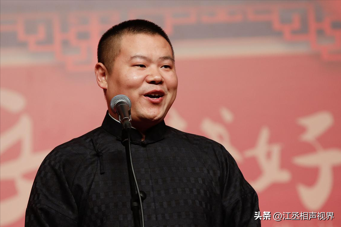 所以戴志诚和岳云鹏平时的云鹏也比交集确实不是很多.