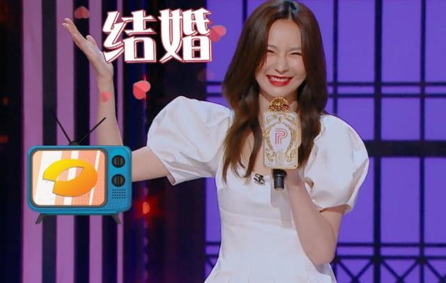 网曝沈梦辰杜海涛16日领证结婚，两人恋爱十年，女方曾多次催婚