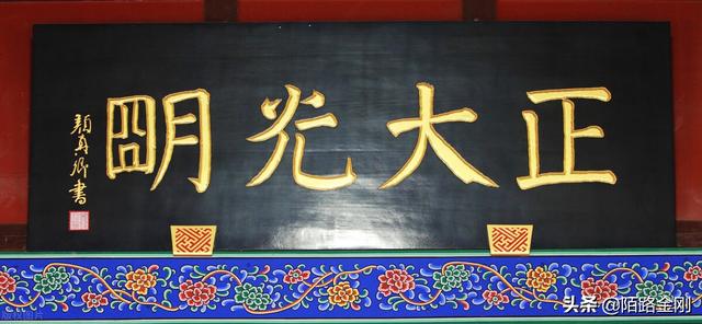 七侠五义是哪几个人，七侠五义是哪几个人小五义（“三侠五义”一共9人）