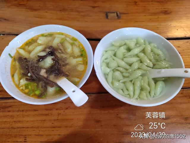 芙蓉镇门票多少钱，芙蓉古镇门票免费时间（自驾游湘西芙蓉镇）