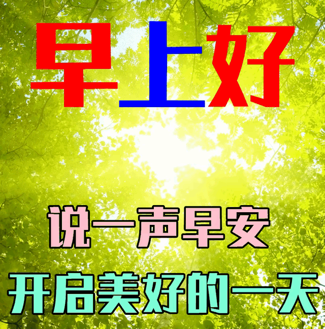 03年属什么生肖，03年属什么（2023年04月03日）