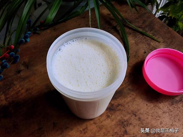 好吃简单的自制酸奶做法，以后有吃不完的酸奶