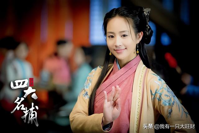 少年四大名捕演员表，少年四大名捕演员表是什么（《少年四大名捕》有缘无分因爱成殇）