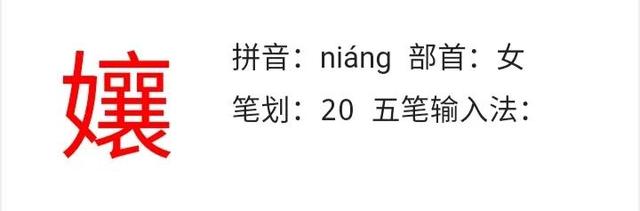 陈玉娘是什么，陈玉娘是什么电影（武媚娘与天要下雨）