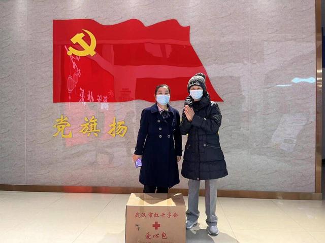 武汉市红十字会，武汉红会最新事件（武汉市红十字会春节送温暖）