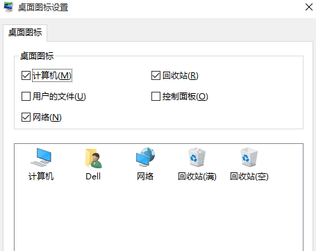电脑双硬盘怎么设置(电脑双硬盘怎么设置启动顺序?)