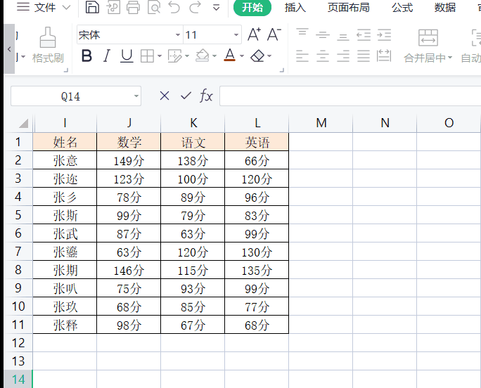 Excel表格中，时间如何相加，时间如何相加？时间汇总求和（2022年最新的4种技巧总有你需要的）