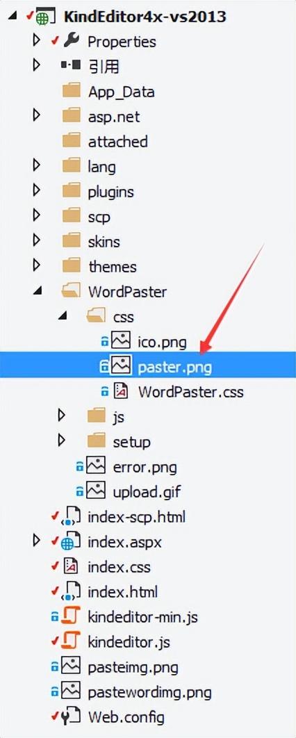数学公式编辑器怎么导入word，怎样将数学公式编辑器添加到word2013（<导入>kindeditor4x整合教程）