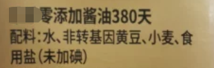 宝宝一天的食谱有什么，婴幼儿一天的食谱（9类热门宝宝食品测评）