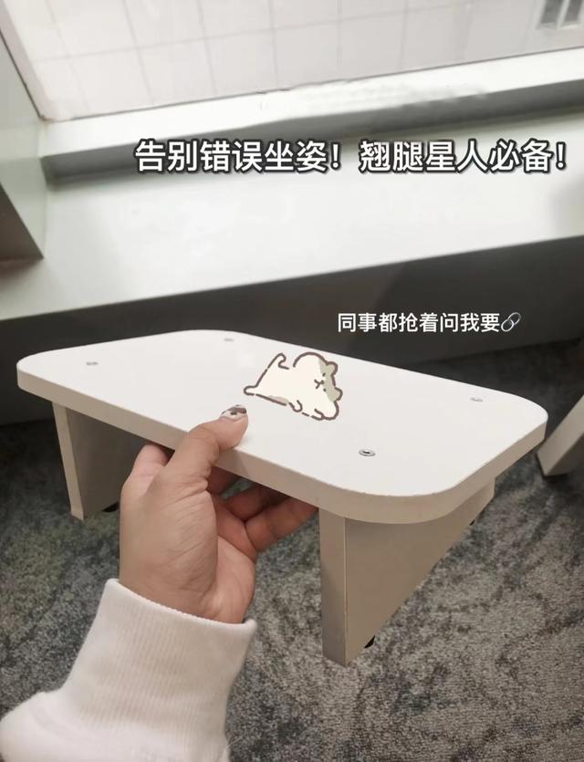 老板键是什么意思，电脑老板键是什么意思（我愿称为“都市丽人之光”）