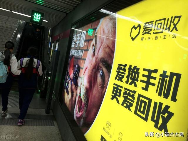卖二手手机哪个软件好，卖二手手机的软件有哪些（买二手产品是咸鱼好还是转转好呢）