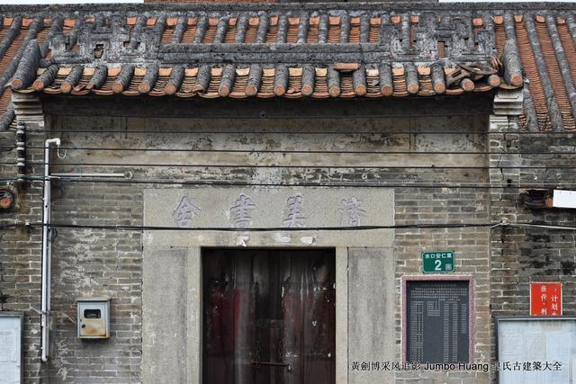 清明节认姓祭祖，清明祭祖的规矩（任氏祖祠广谋睿智）