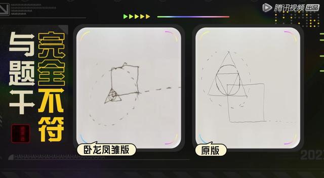 陈赫主持的综艺节目叫什么，陈赫主持的综艺节目是什么（让这期《五哈》封神了）