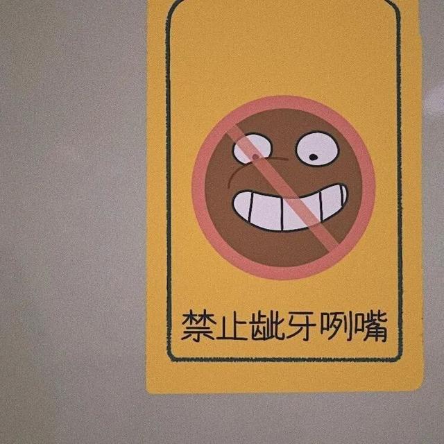 失眠文案短句干净，失眠文案短句干净治愈（宝藏文案 ， 深夜失眠说说）