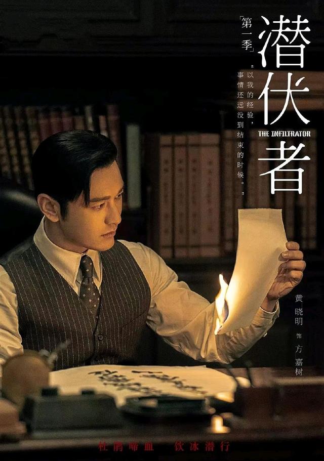 柳云龙最新作品，柳云龙最新谍战剧作品（2023即将开播的7部谍战剧）