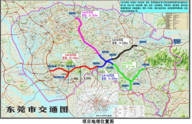 东莞有没有地铁，东莞有没有地铁到佛山（东莞多条城际、地铁、公路将在今年动工或改扩建）