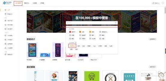 开业宣传朋友圈怎么发(开业邀请函模板微信)