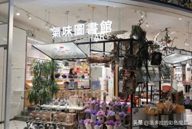 国货香水里最有梗的气味是谁，我会毫不犹豫告诉你“气味图书馆”