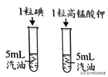 实验室制备二氧化硫，实验室制二氧化硫的方法（2022年中考化学真题分类训练）