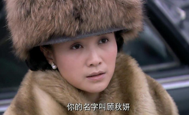 小宋佳个人资料，小宋佳个人资料（人世间女演员的身高）