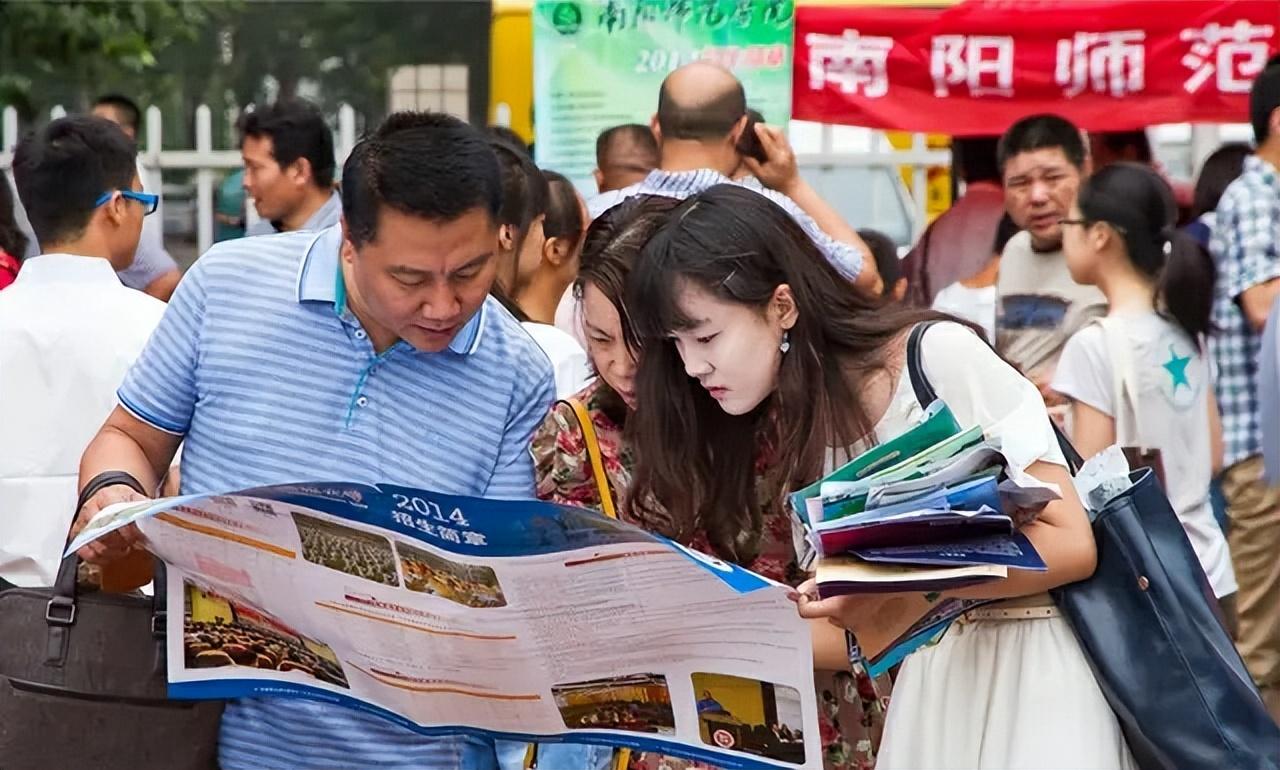 师范大学排名全国（2022年师范类高校排名）