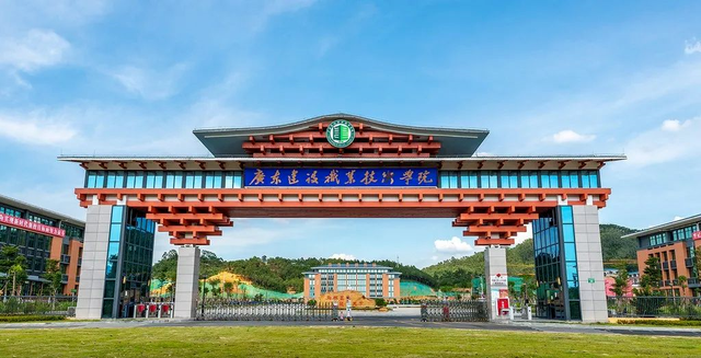 珠江职业技术学院,广州珠江职业技术学院2022年在专科院校中的排名(盘