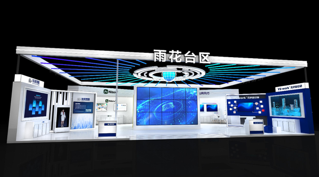 南京国际会展中心在哪，2022中国<南京>融交会