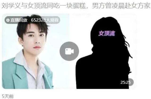 罗志祥在台湾什么咖位，罗志祥现在在台湾什么情况（香港狗仔极度疯狂的年代中）