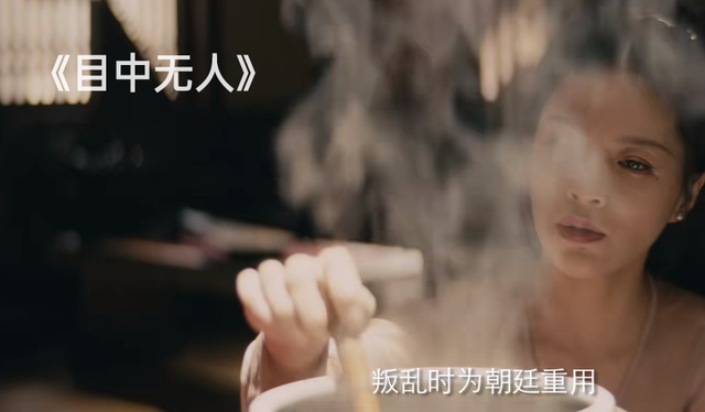 谢苗和周润发一起演的电影叫什么名字，谢苗和周润发一起演的电影叫什么名字来着（看完谢苗的新武侠片《目中无人》）