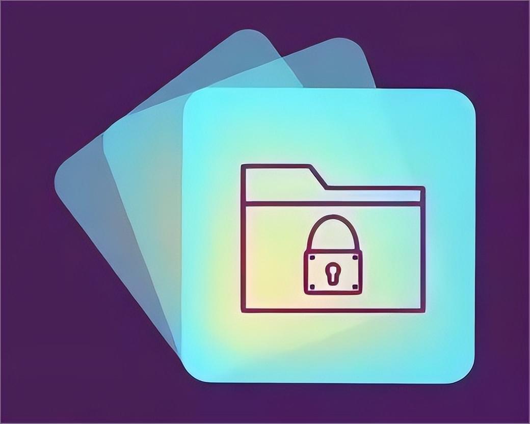 一,一文带你看懂,文件夹加密软件哪个最安全?