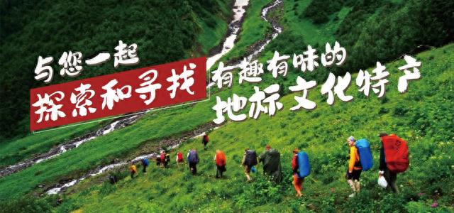 正值夏日，来珠江源吧，邂逅心灵的那份宁静