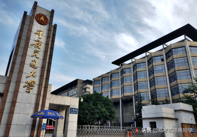 哈理工是211大学吗，哈理工大学是211学校吗（适合的十大理工类大学）