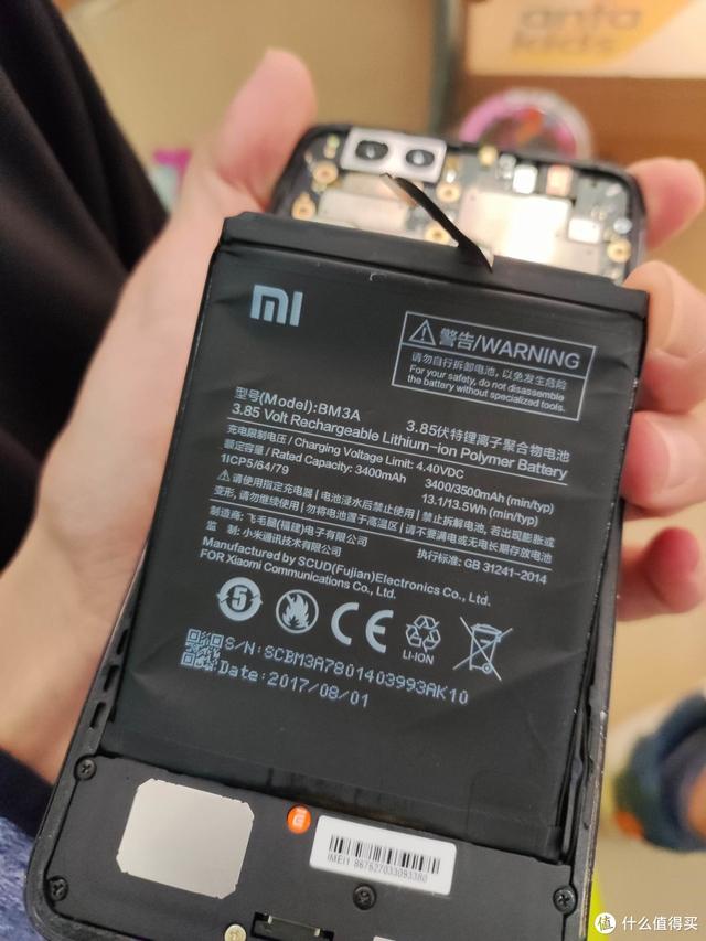 小米手机电量显示怎么设置，小米手机如何设置电量显示方式（给老爸的小米6哥哥换个电池）