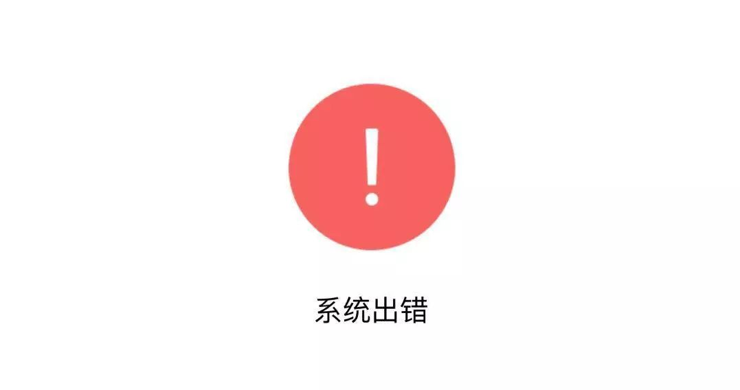 小爱网（这么多年过去了）