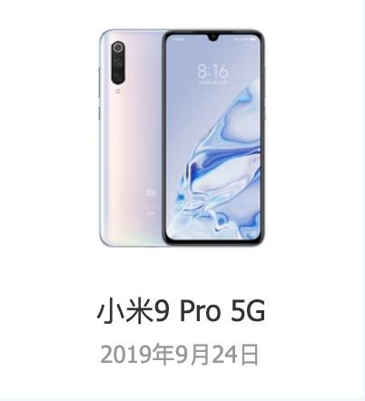 小米2a和2s哪个好，小米2a和2s哪个好点（小米12发布前）