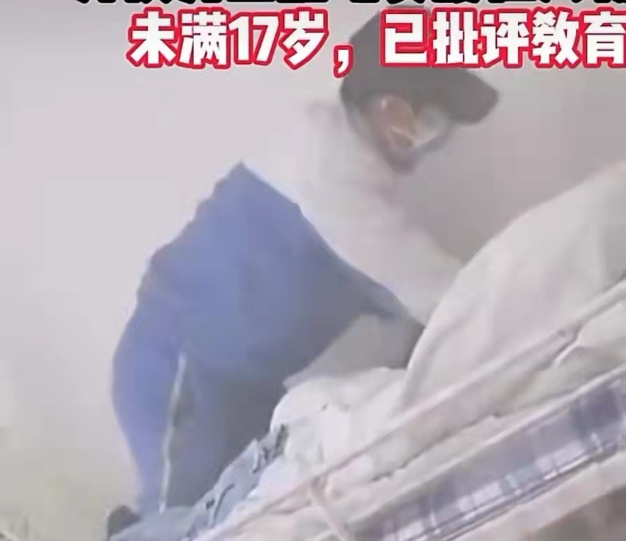 学校征用（一高校女生宿舍被征用）