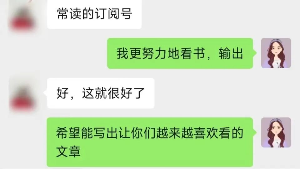 投稿微信公眾號有哪些，哪些微信公眾號可以投稿？