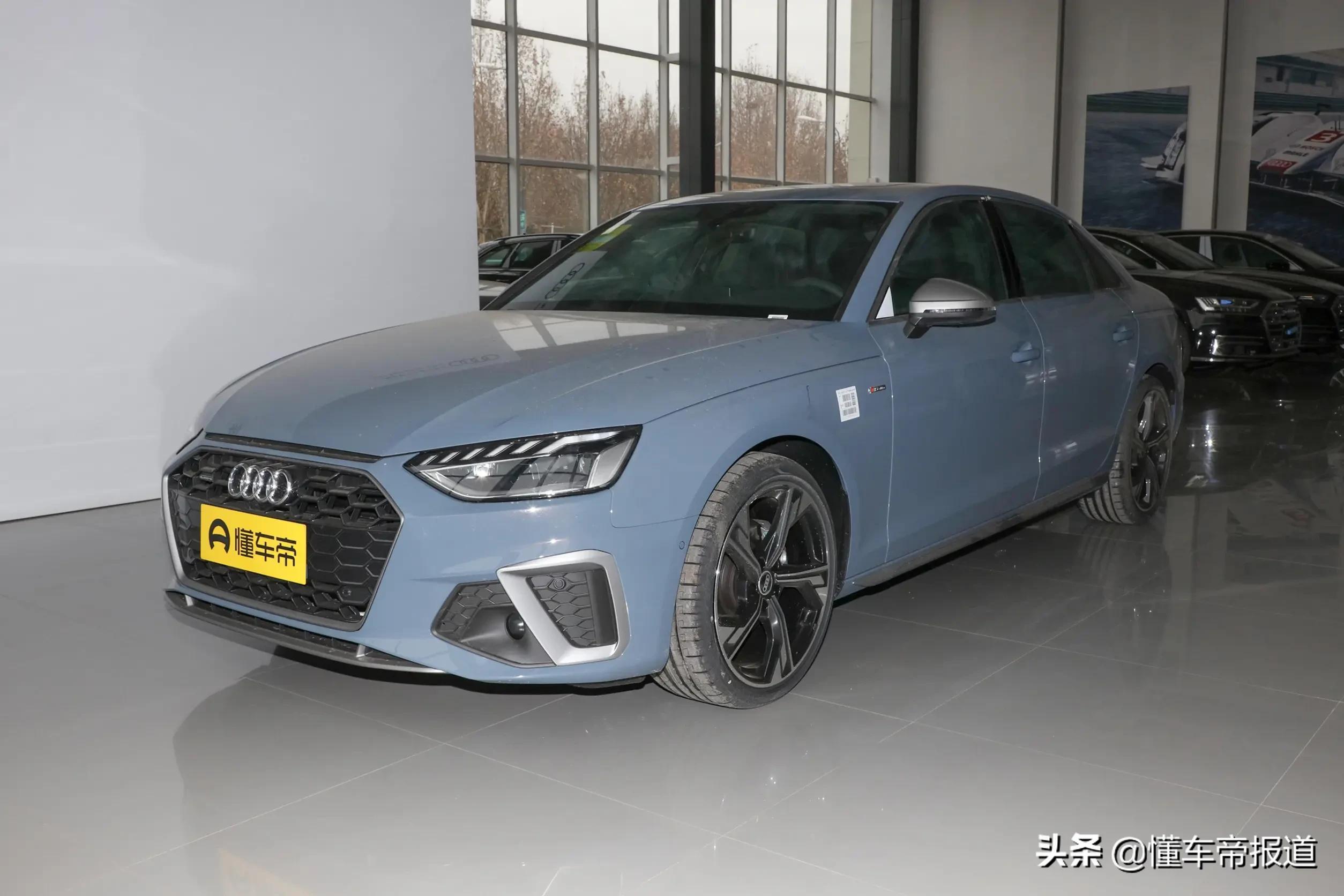 2020款奥迪a4l有迎宾灯吗(售30.68万元起)