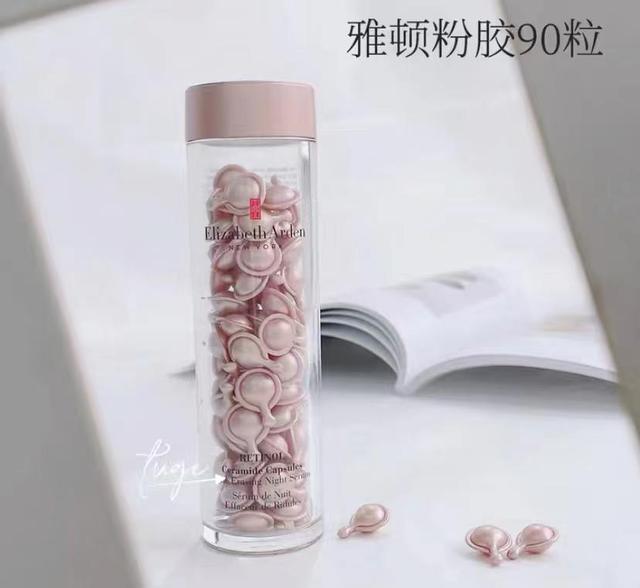 百雀羚护肤品怎么样适合什么年龄段，百雀羚护肤品怎么样（适合四五十岁妈妈用的护肤品）