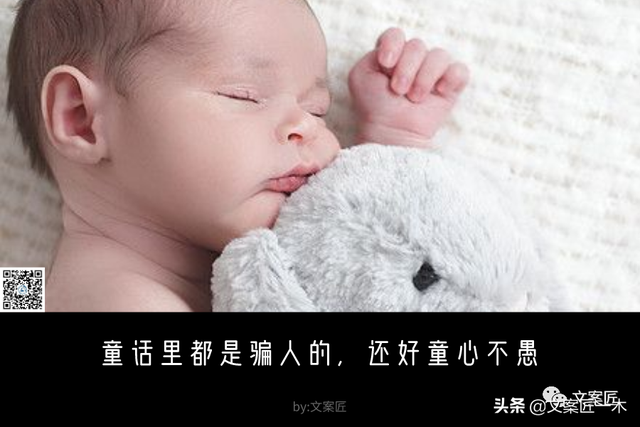 愚人节文案，愚人节文案短的（愚人节文案帮你写好了）