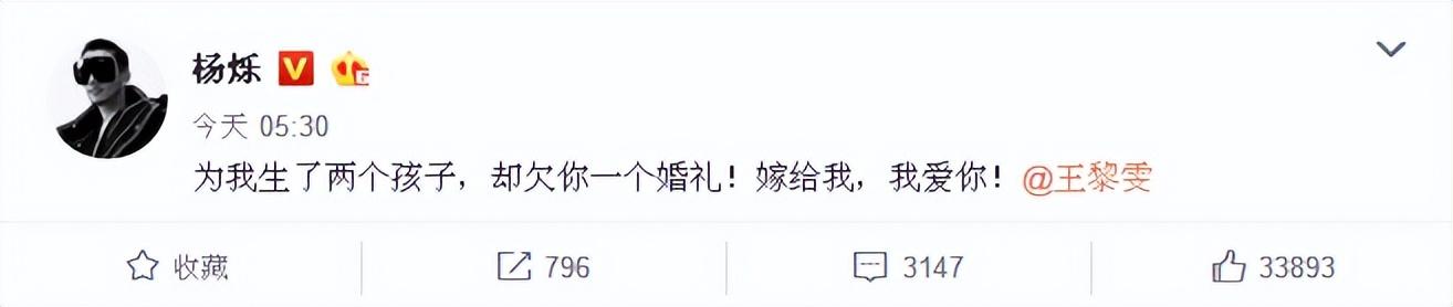 姓王的女明星(娱乐圈姓王的明星)