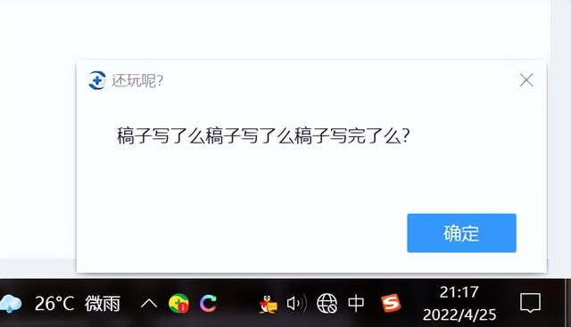 360云盘登录入口官网，360云盘登录不了（我发现了360的奇怪用法）