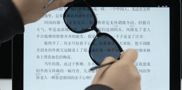 最好用的学习机，父母给孩子买的真相大揭秘