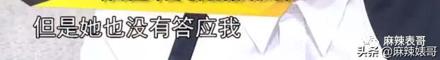 《梦华录》刚刚火于正就来蹭陈晓的热度了，这恩怨什么时候能结？