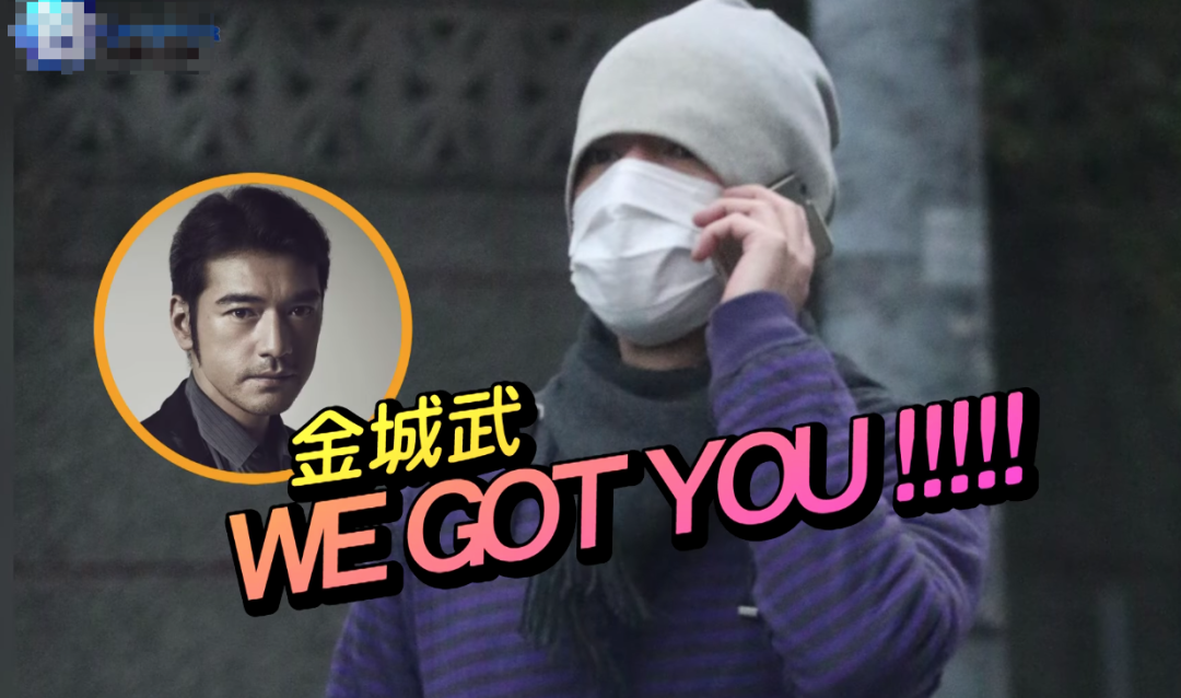 性感女神叶全真