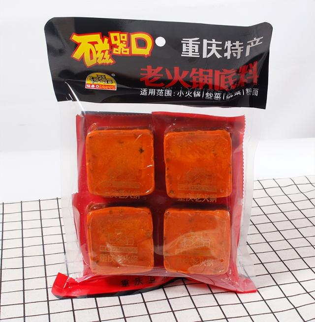 火锅锅底有几种，火锅锅底有几种颜色（“块状”和“膏状”哪个好）